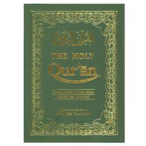 The Holy Qur’an: Roman Transliteration, with orginal Arabic Text and English translation