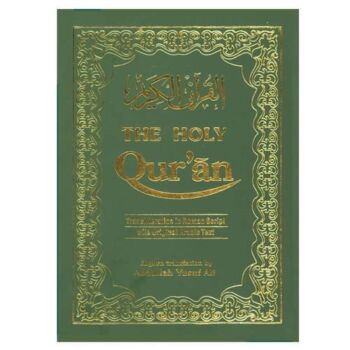 The Holy Qur’an: Roman Transliteration, with orginal Arabic Text and English translation | The Storepaperoomates Retail Market - Fast Affordable Shopping