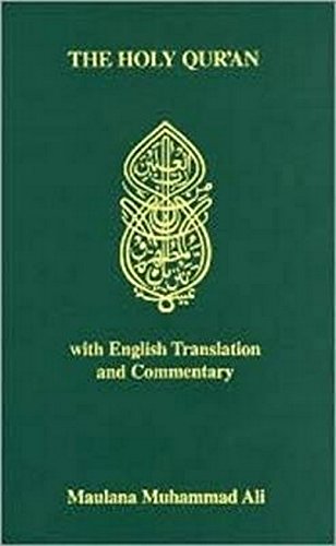The Holy Qur’an with English Translation and Commentary (English and Arabic Edition) | The Storepaperoomates Retail Market - Fast Affordable Shopping