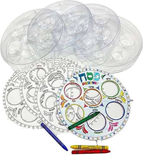 Rite Lite Decorate Your Seder Plate Set of 4 – Passover Gifts for Kids, Kids Seder Plates, Passover DIY, DIY Seder Plate Kit for Passover! Pesach Crafts and Games for Kids | The Storepaperoomates Retail Market - Fast Affordable Shopping