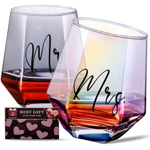 FONDBLOU Wine Glasses Gifts for Mr and Mrs, Wedding Gifts for Bride and Groom, Gifts for Bridal Shower Newlywed Engagement and Anniversary, Couples Gifts for Husband & Wife