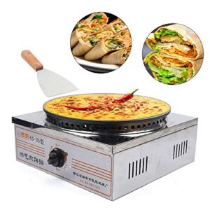 16″ Commercial Gas Crepe Maker Machine Adjustable Temperature Control Mini Pancake Machine Stainless Steel Lpg Gas Countertop Griddle Non-stick Crepe Maker Home Baking Pancake Machine