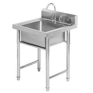 KYEEY Upgraded Free Standing 201 Stainless Steel Commercial Sink Utility Sink, Stainless Steel Prep And Utility Sink, No Lead Faucet (Restaurant, Kitchen, Laundry, Garage), 50x50x80cm, 50*50*80cm