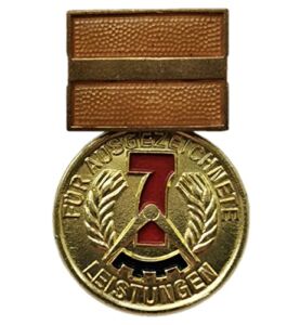 X-Toy Military Medal, East German Seven Year Plan Merit Medal, Collection Gift