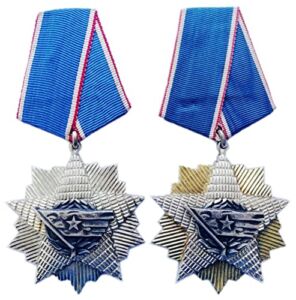 X-Toy Military Medal, Yugoslav Flag Medal Level 4 Level 5 with Ribbon, Collection Gift, 2PCS