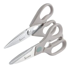 Kitchen Scissors – Yimikia 8.5 Inch Kitchen Utility Shears Heavy Duty – Multi-function Scissors Set for Poultry, Seafood, Meat, Vegetable, Nut Cracker, Stainless Steel Ultra Sharp (2 Pack)