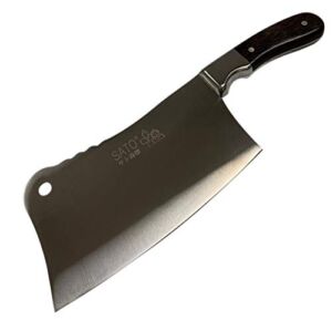 Sato Forged Heavy-Duty Meat Cleaver Chopping Butcher Knife (Bone Chopper), 8″ 1.6 lbs