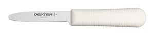 Dexter-Russell (S127PCP) – 3″ Clam Knife – Sani-Safe Series