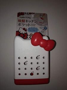 Sanrio Hello Kitty Cutlery Accessories Case with Sucker & Hook Load weight 500g kitchen