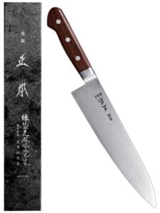 MASAMOTO CT Japanese Gyuto Chef’s Knife 8.2″ (210mm) Made in JAPAN, Professional Kitchen Chef Knife, Sharp Japanese Carbon Steel Blade, Rosewood Handle, Brown