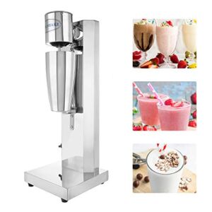 BEAMNOVA Milkshake Maker Smoothie Machine Electric Commercial Grade 2 Speed Classic Automatic Beverage Mixer with Stainless Cup for Restaurant Cafe Bar