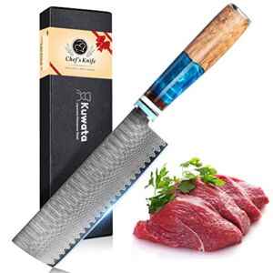 Chef Knife, German Steel Pro Sharp Damascus Cooking Kitchen Chefs Knife in Gift Box丨Razor Sharp, Stain and Corrosion Resistant, Best Choice for Home Kitchen Restaurant