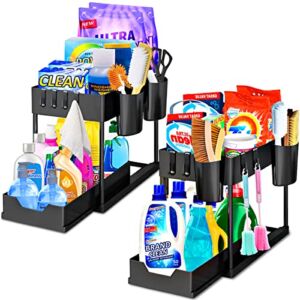 Under Sink Organizers and Storage, Pull Out Undersink Organizers Basket, 2 Tier Bathroom Cabinet Storage with Towel Rack Hooks, Hanging Cup, Multi-purpose Storage Shelf for Kitchen Toilet