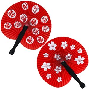 Winlyn 24 Pcs Chinese New Year Party Decorations Chinese Red Lucky Paper Fans Cherry Blossom Paper Fans Oriental Hand Fans Folding Handheld Fans for Asian Chinese Lunar New Year Wedding Festival Decor