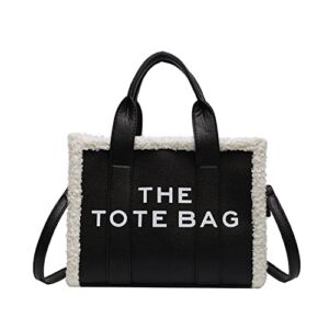 The Tote Bag for Women Pu Leather Tote Bag with Lamb Wool Shoulder Bag with Zipper Travel Leather Tote Bags for School Work (Black)