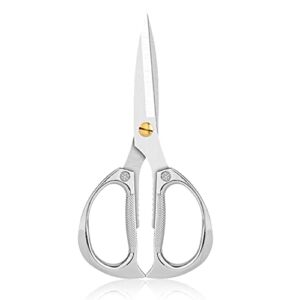Kitchen Scissors, Heavy Duty Sharp Kitchen Shears, Multipurpose Heavy Duty Stainless Steel Meat Cutting Scissors, Kitchen Accessories Food Scissors for Office Home School Camping BBQ (Silver)