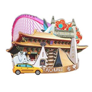 China Taiwan Taichung City Magnet 3D Wooden Landmarks Classic Fridge Magnets Handcrafted Crafts Travel Souvenirs Gifts Collections Home & Kitchen Decorations-2