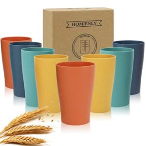 Homienly Colourful Wheat Straw Kids Cups, 8 oz Drinking Cups, 8 PCS Plastic Cups Set for Kids, Unbreakable Reusable Cups Dishwasher Safe Cups for Kitchen with 4 Colors