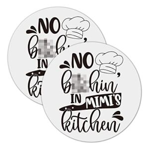 Funny Sayings Quotes Silicone Jar Gripper Pads Round Coasters Multi-Purpose Non Slip Heat Insulation Bottle Lid Openers Gift for Mother Grandma Women Seniors Home Kitchen Accessories Decor 2 Pieces 5″