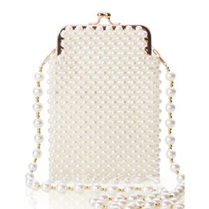 BABEYOND Pearl Shoulder Bag (Beige)
