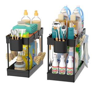 SANNO Under Sink Organizers and Storage, Bathroom Organizer Under Sink Cabinet Organizers with Hooks and Hanging Cups, Kitchen Multi-Purpose Standing Rack Organizer,Bathroom Collection Baskets