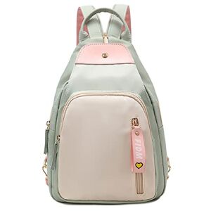 Backpack for Women Small, Mini Nylon Travel Backpack Purse, Shoulder Bag Cute Lightweight for Girls