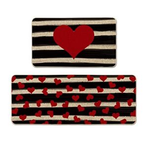 Artoid Mode Watercolor Stripes Love Heart Kitchen Mats Set of 2, Seasonal Valentine’s Day Anniversary Wedding Holiday Low-Profile Floor Mat for Home Kitchen – 17×29 and 17×47 Inch