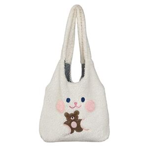 JQWYGB Fluffy Tote Bag for Women – Kawaii Tote Bag Aesthetic Cute Y2K Plush Handbag Purse Fuzzy Shoulder Underarm Bag