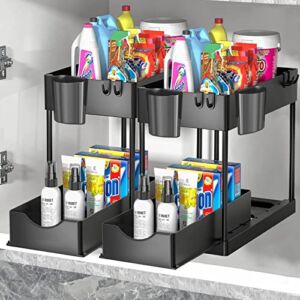 Pack of 2 under Sink Organizers and Storage with 8 Hooks, 4 Hanging Cups & 2 Dividers Under Sink Cabinet Basket Storage 2 Tier Shelf for Bathroom and Kitchen (Black)