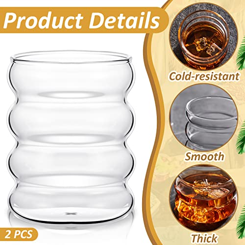 2 Pcs Glass Cup Cocktail Glass Creative Martini Glass Cup Glass Drink Cup Glass Goblet Clear Drink Cup for Juice Beer Wine Champagne Cocktail Home Kitchen Bar Party (Wave) | The Storepaperoomates Retail Market - Fast Affordable Shopping