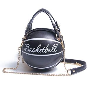 SUKUTU Basketball Shaped Crossbody Bag Purse Women Messenger Tote Handbag Mini PU Round Shoulder Bag for Girls