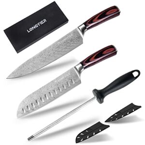 longyier Professional Kitchen Knife High Carbon Stainless Steel Chef Knife Set, 2PCS Ultra Sharp Japanese Knifes with Sheath and Sharpening Steel for Home or Restaurant