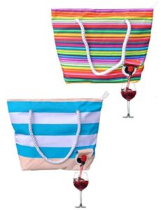 The Ruddick Family Tree Insulated Wine Purse – Portable Tote w/Spout for Wine, Beer, Any Beverage – Gift for Wine Lovers…